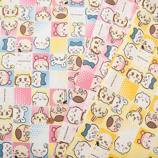 25cm日本进口纯棉牛津细帆布chiikawa可爱兔子动漫卡通角色布面料