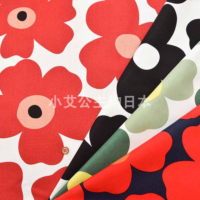 25cm日本进口棉麻北欧椿花连衣裙衬衫拼布艺娃衣手作抱枕服装面料