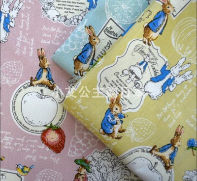 日本进口棉麻布艺彼得兔服装面料