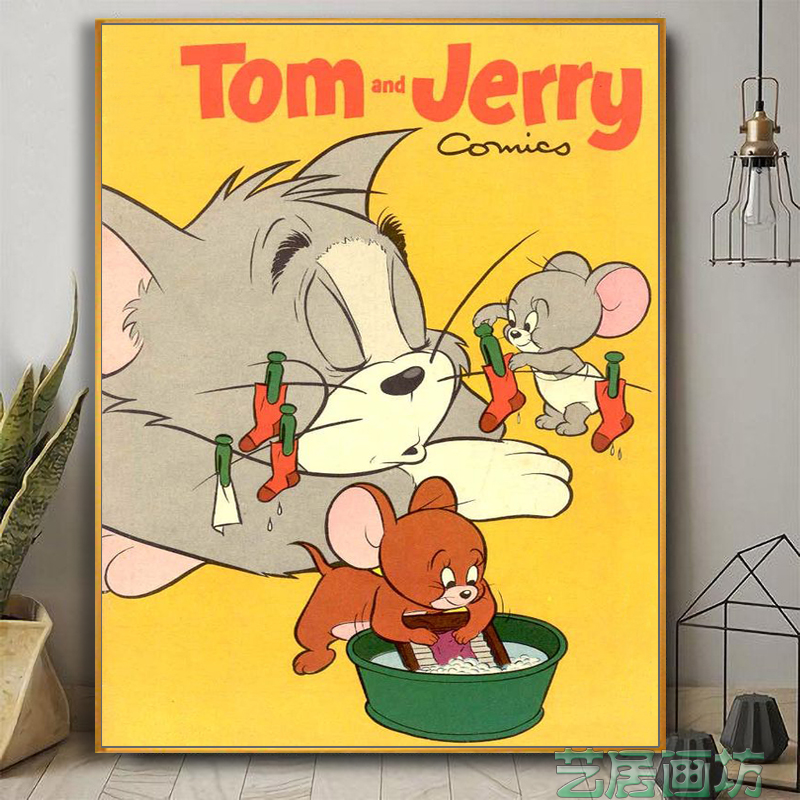 儿童房卡通动漫否装饰画挂画壁画