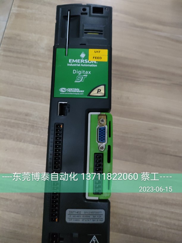 东莞艾默生变频器维修伺服驱动器DST1402 DST1202 EMERSON 修理