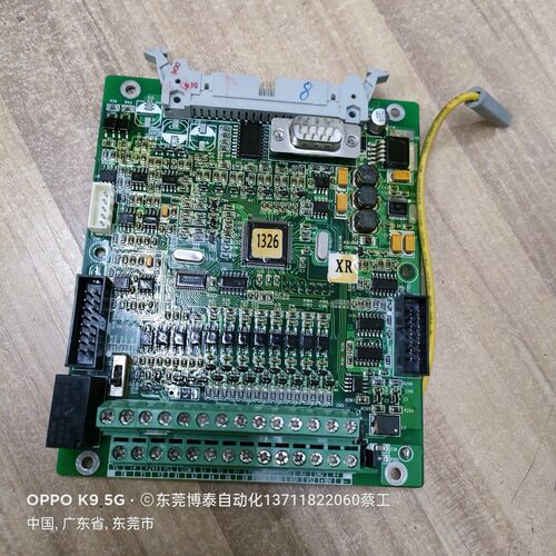 原装变频器拆机 主板 控制板 CPU板 AC80CON1-A1.3 380V 4.0KW