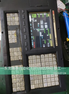 东莞数控维修 维修KND 凯恩帝数控系统 K1000TI-A K2000 无显示等