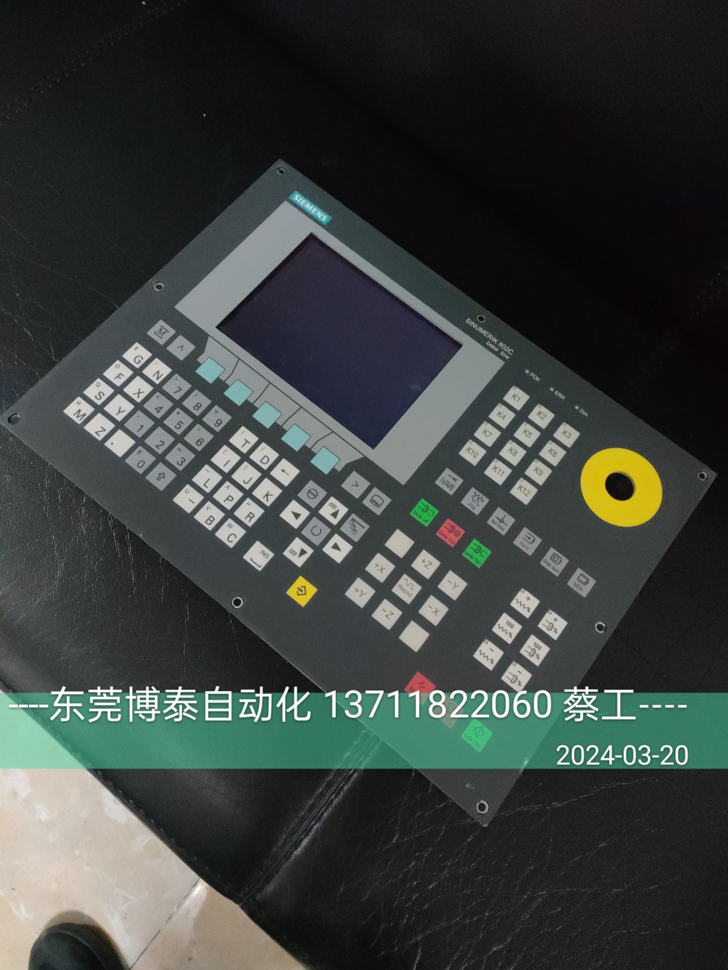 全新库存西门子系统 802C 6FC5500-0AA11-0AA0 q未使用过 无包装