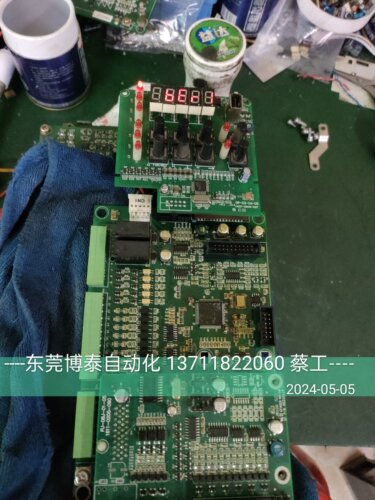 MODROL蒙德主轴驱动器维修主板 IMS-45P5E 47P5E 变频器BER1 故障