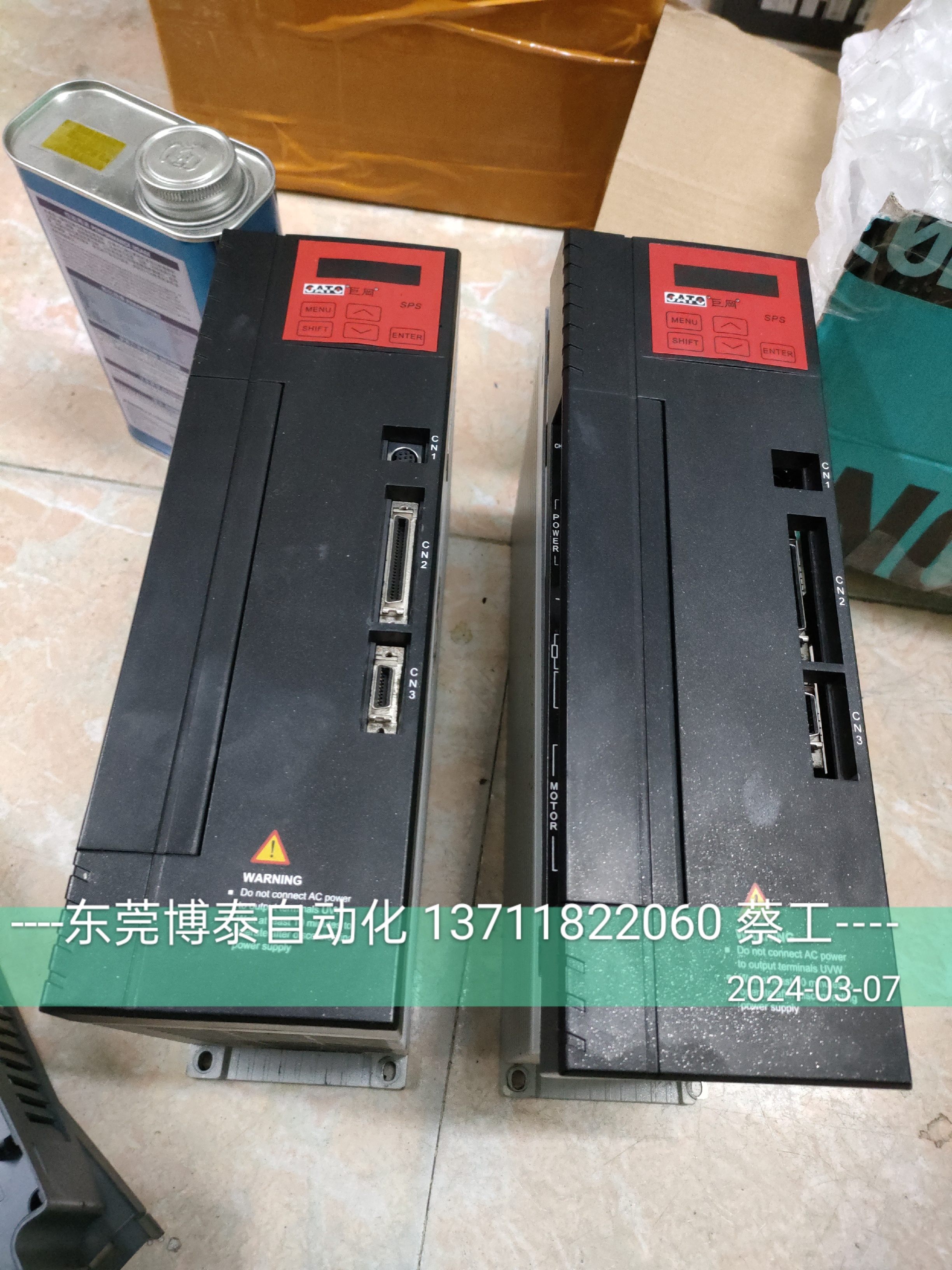 巨冈 数控CNC主轴伺服驱动器维修变频器CATO-SIN-4T11 4T7.5 4T15