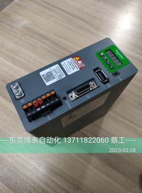 施耐德伺服驱动器 95新 LXM16DU07M2X 包好 750W LEXIUM 16