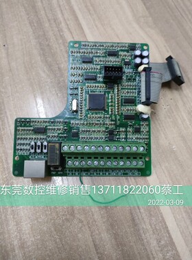 富凌变频器主板CPU板 FL-DZB300 300CTRS.V5  DZB418 380V 5.5KW