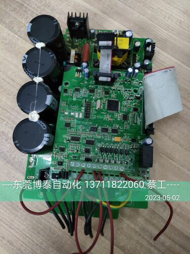 GAISEN 盖森变频器主板+驱动板 GS500 4KW 5.5KW 测试包好