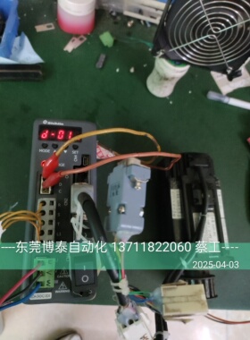 东莞士林伺服驱动器维修 SDA-040A2-S04 S24 SDE 075A2 SHIHLIN