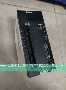 东莞数控维修 维宏伺服驱动器维修 WEIHONG WSDV-5R02M2SB CNC