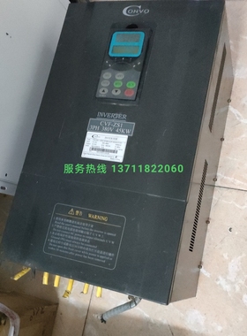 康沃二手变频器FSCZ02.1-45K0-3P380-DP-NNNN-01V01 测试包好45KW