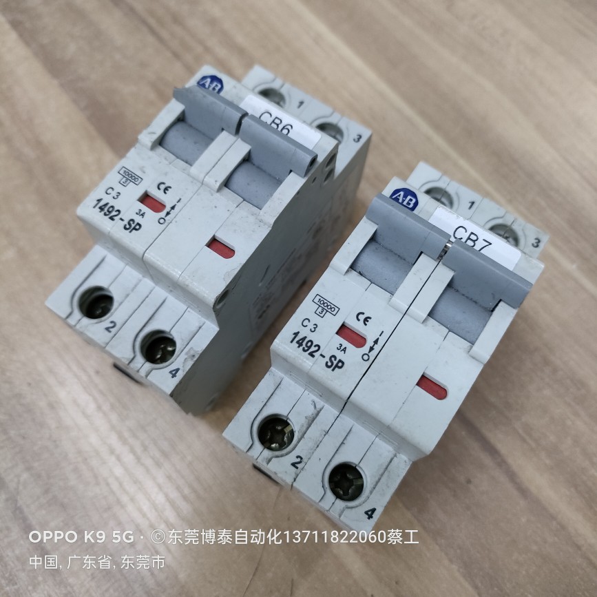1492-SP2C030 美国AB 罗克韦尔 3A 2P 断路器 开关 拆机