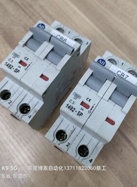 1492-SP2C030 美国AB 罗克韦尔 3A 2P 断路器 开关 拆机