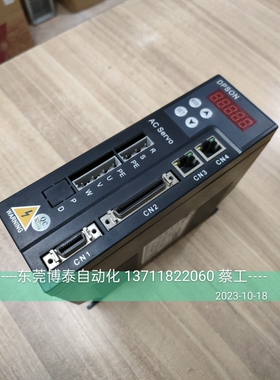 德普信伺服驱动器销售 维修 DPSON DSL200-P1-0R7 测试包好 直拍