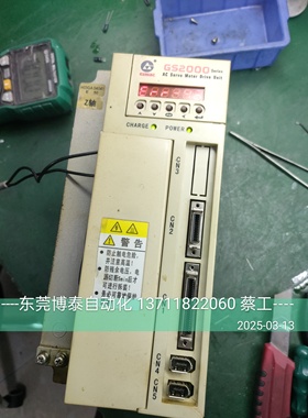 东莞数控维修 广州数控维修 GSK GS2000 GS2050T-CA1 GR3000 GS30