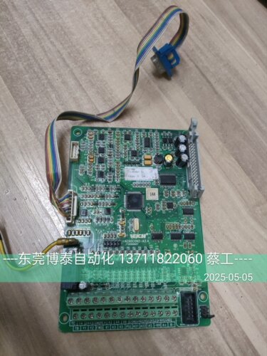 AC60变频器主板 AC60CON2-A2.4 拆机包好 11KW 15KW