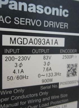 松下伺服驱动器 放大器 0.9KW 900W MGDA093A1A 测试好  现货