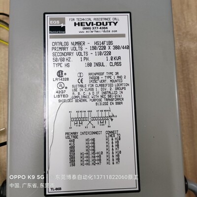 原装拆机美国EGS电源变压器 HEVI-DUTY HS14F1BS 九成新包好