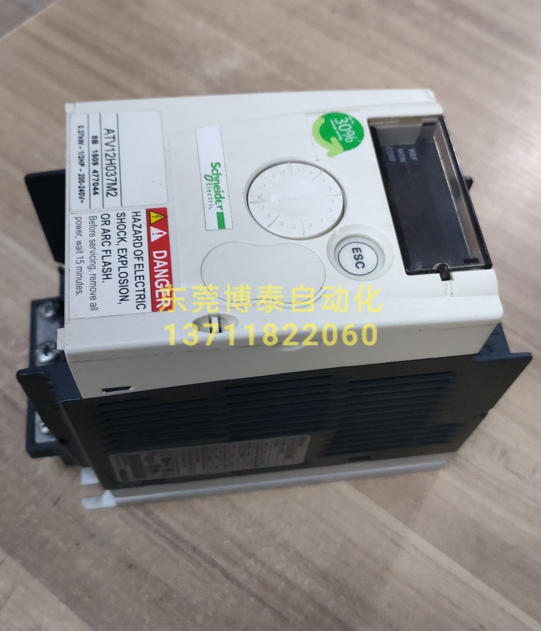 施耐德变频器 二手拆机 ATV12H037M2 测试包好 220V 0.37KW