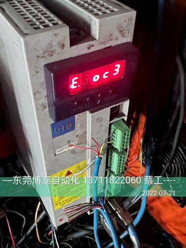 东莞超同步CTB伺服驱动器维修变频器BKSC-43P7GH5B 45P5GS1 GS2