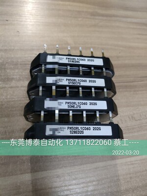拆机模块 包上机 全新模块 PM50RL1C060 安川 三洋伺服驱动器维修
