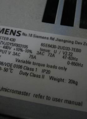 全新西门子变频器 6SE6430-2UD33-7EB0 430 380V 37KW 带显示面板