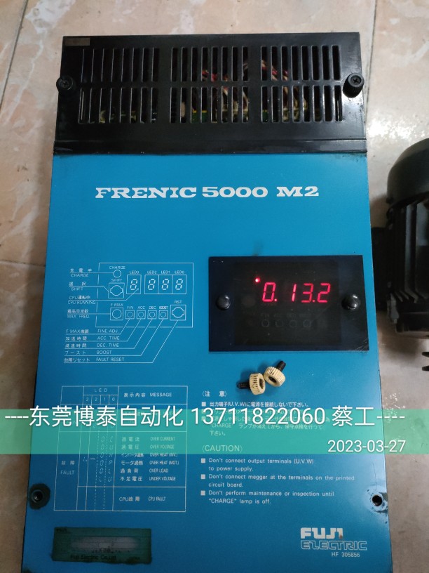 日本进口 数控主轴驱动器变频器FRENIC M2 FMD-3AC-21 220V 3.7KW