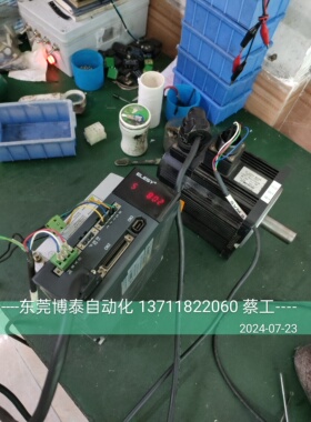 东莞数控维修 伊莱斯伺服驱动器维修 ELESY ESDB-025AE ESDC 050A
