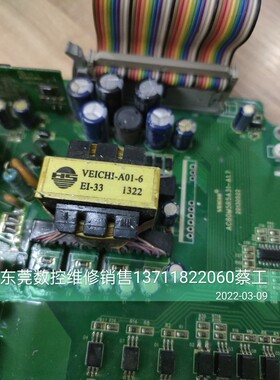 VEICHI 变频器开关变压器 VEICHI-A01-6 原装拆机380V 高频变压器
