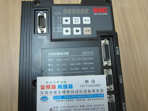 凯恩帝数控维修 ZD210-47P5E1 ZD210-45P5E1 变频器 伺服器维修
