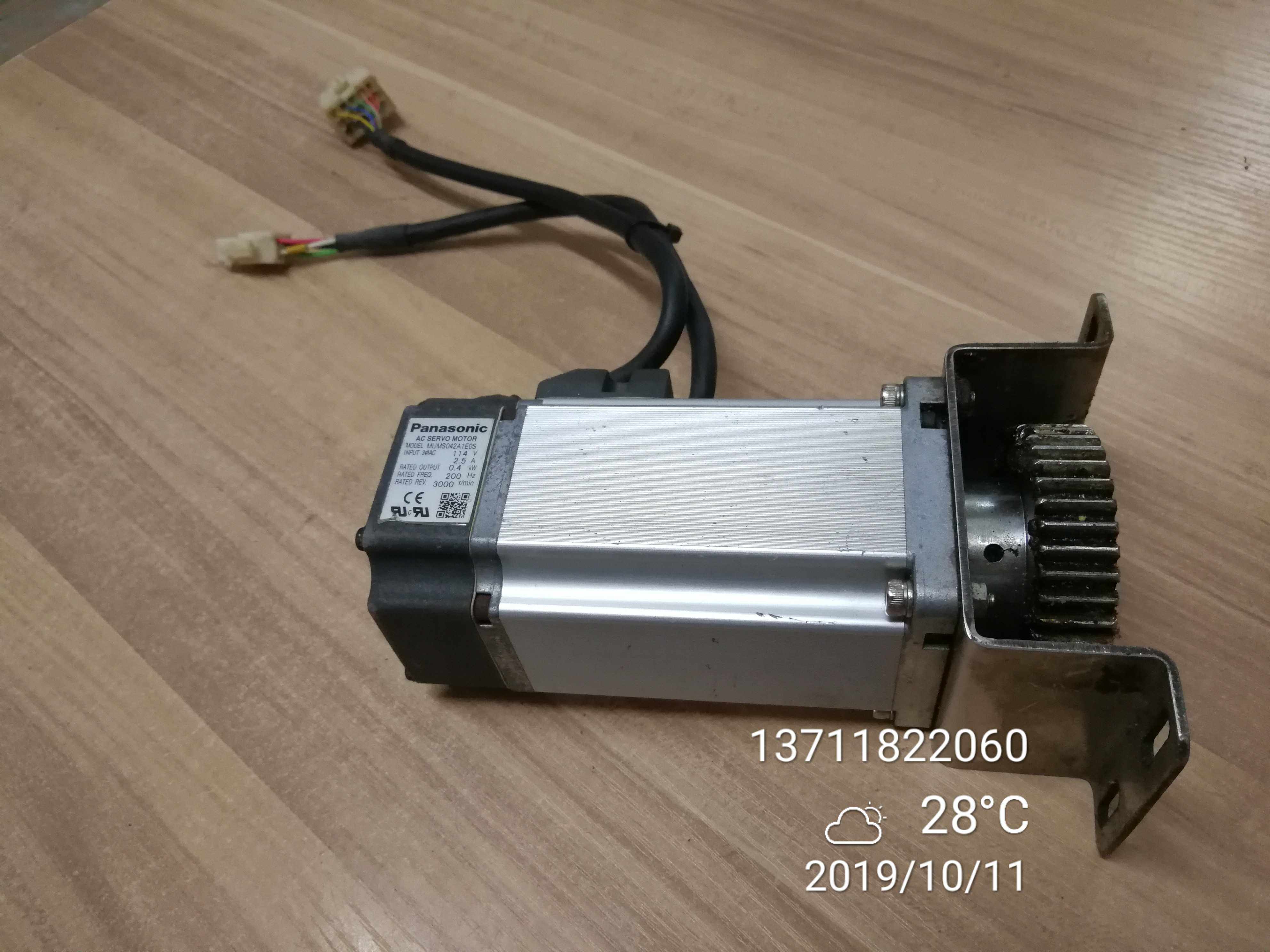 松下伺服电机 拆机  MUMS042A1E0S  MUMSO42A1EOS 询价 议价