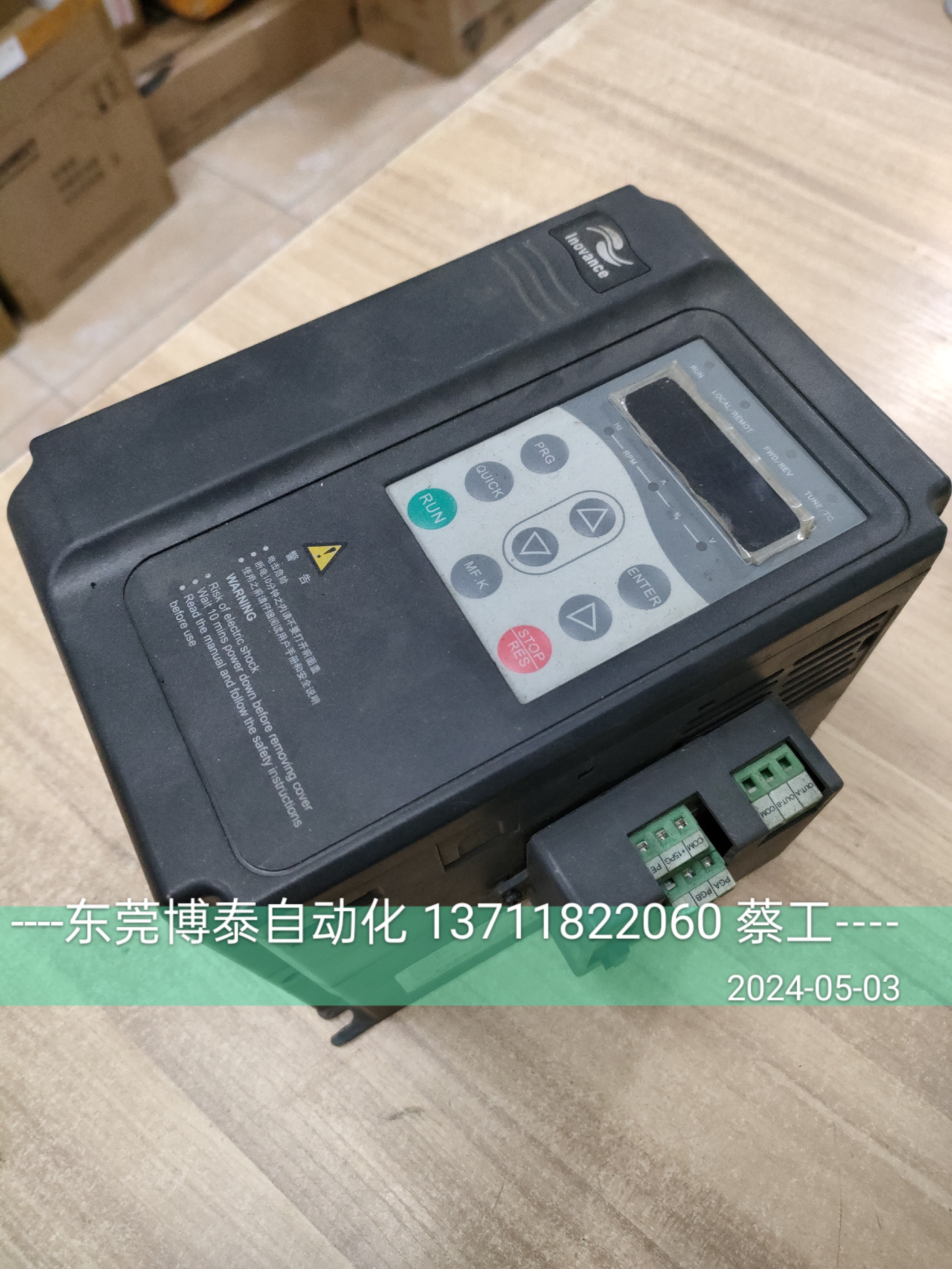 汇川驱动器维修变频器 MD320NT2.2GB-53 快修 MD280 380 290 IS