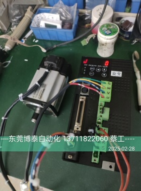珠海运控伺服驱动器维修中心 PSDA0832B8-DL A8 A9 A4 A2 0833