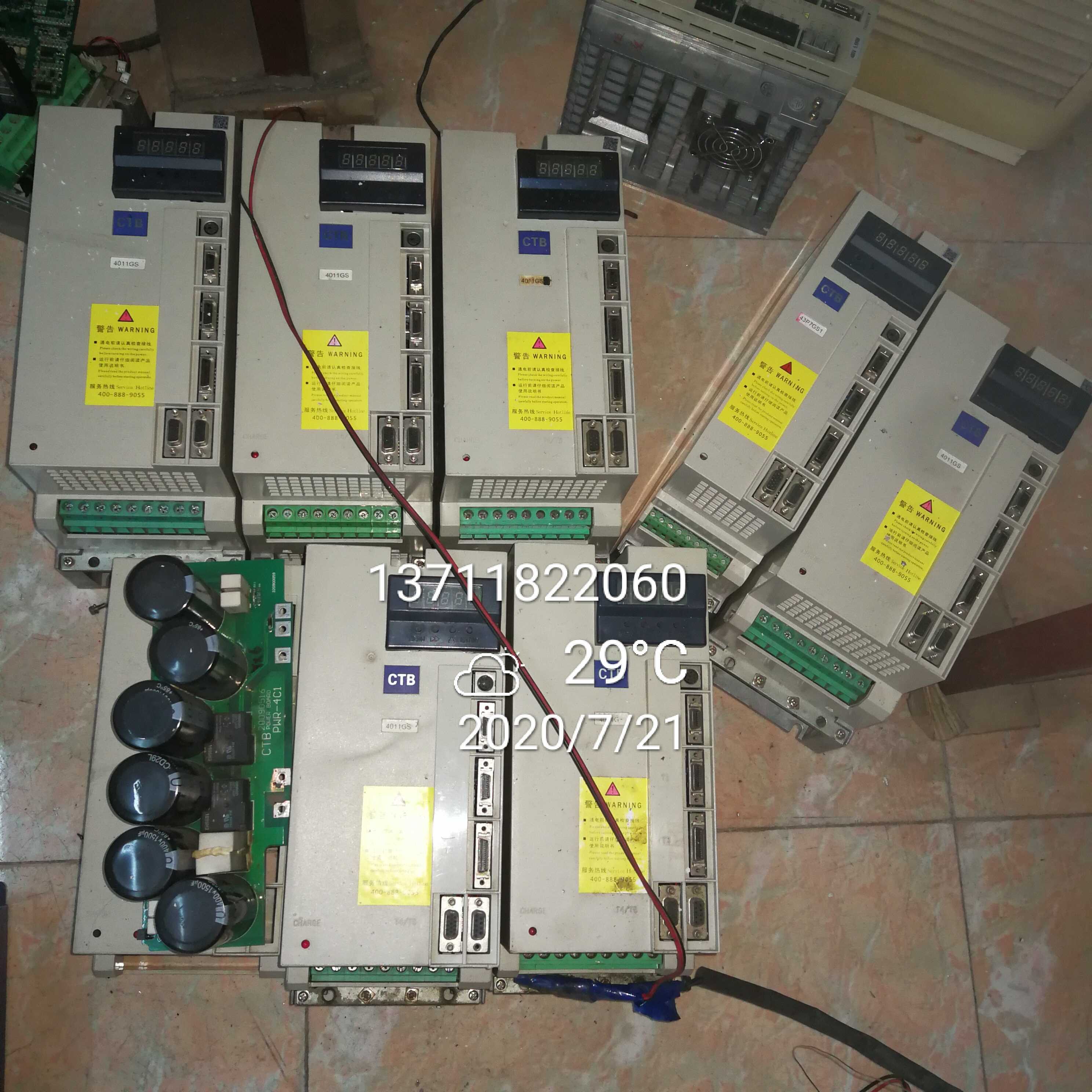 东莞 CTB超同步主轴伺服驱动器维修 修理 BKSC-47P5GSL GS1 GS2