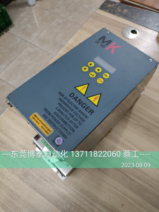 MK伺服驱动器 变频器 BKC-CS-4T024-GP3K-0000 测试包好 11KW直拍