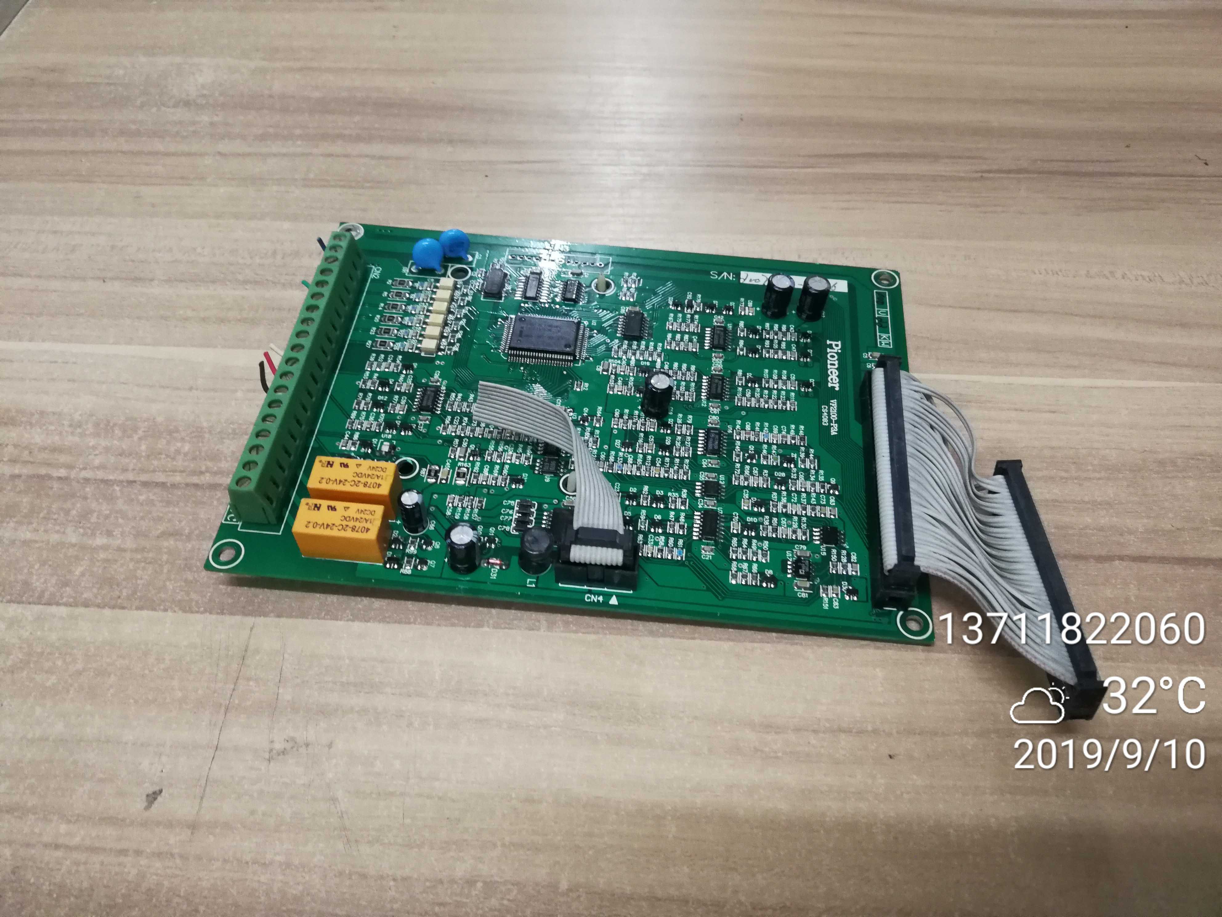 派尼尔 VF2100变频器主板维修 VF5000 VF3000 PE6000 PV6000 PC