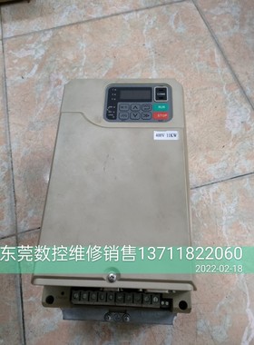 CATO CNC 电脑锣 主轴驱动器 伺服驱动器IMS-MF-4011E 47P5变频器