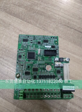 HS710 海尚变频器主板 22KW 力控 B990 CTROL-V1.2 测试包好