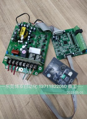 LP-A2000 380V 1.5KW 力普变频器主板 显示器 驱动板 一套包好