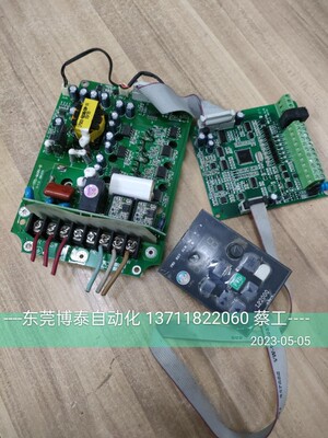 LP-A2000 380V 1.5KW 力普变频器主板 显示器 驱动板 一套包好