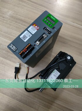 施耐德伺服驱动器 伺服电机 BCH16HF07330A5C LXM16DU07M2X 议价
