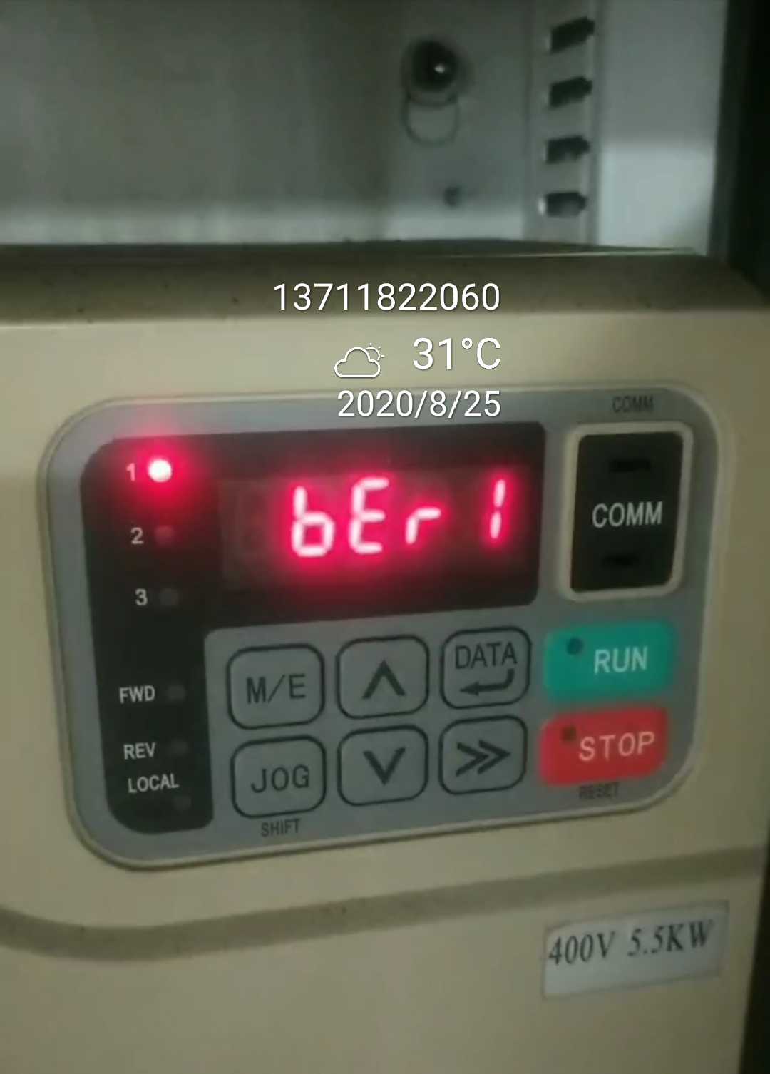 蒙德 IMS-MF-47P5E 45P5E 4011E 报警BER1 BER1 OPE1 驱动器维修