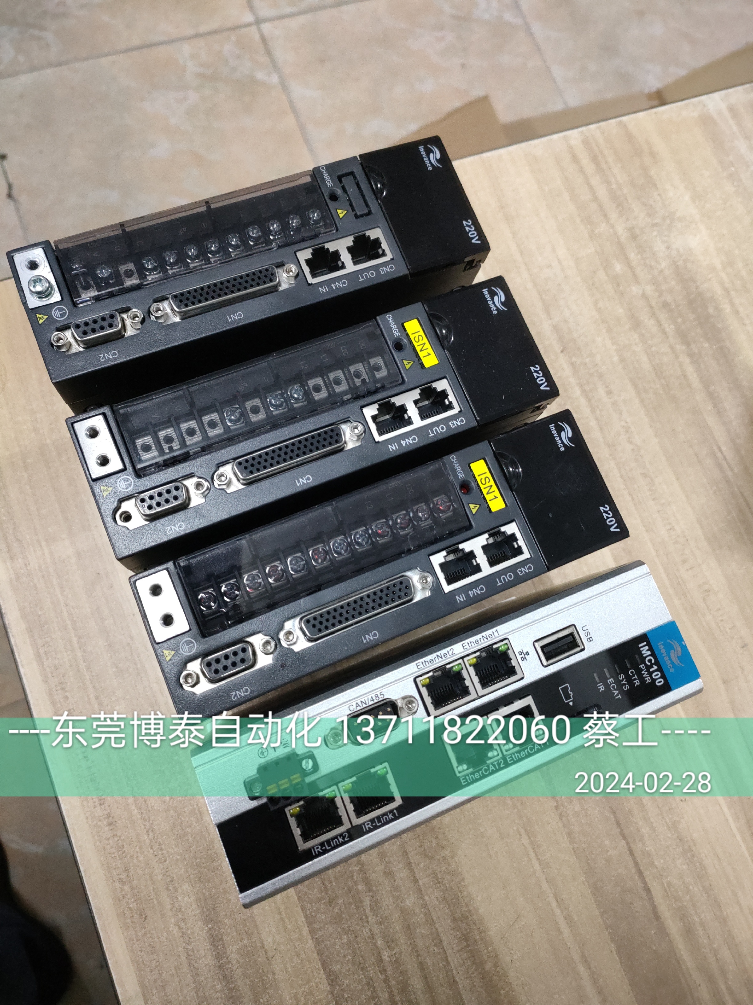 东莞数控维修 汇川伺服驱动器维修 IS620NS2R8I  IMC100R-E-X1 PS