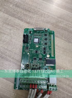 汇川变频器主板 MD290 MD500 MVT553GBKZ1 测试好的 现货直拍