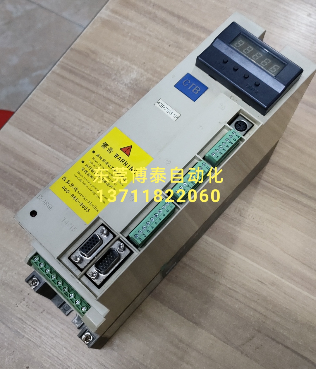广东CTB超同步变频器维修主轴伺服驱动器 BKSC-43P7GS1P 45P5GS1