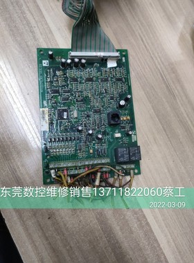 东元变频器主板 4P101C01301 4KB69X045T11 现货拆机 大功率