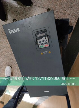 东莞空压机变频器维修中心 英威腾 汇川 众辰 HUADA 捷豹 BS600