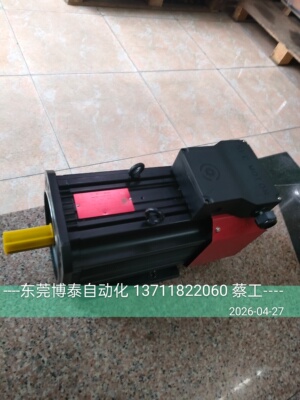 DSM-38C5D5K-E1F2A118X 美事科 DSM-38C5D5F-E2F3A118X 主轴电机