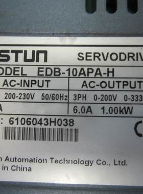 ESTUN 埃斯顿 EDB-10A EDB-10APA-H 220V 1KW 伺服电机驱动器